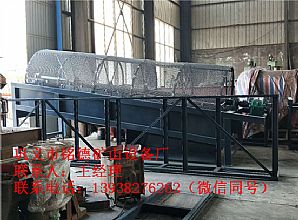 �ӱ����ϰ���ɰ�C���LͲ�Y�O(sh��)���Ѱl(f��)